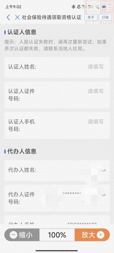 img_6a114509aeb7e34.png