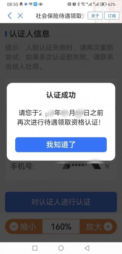 img_6a11450ac6a6835.png