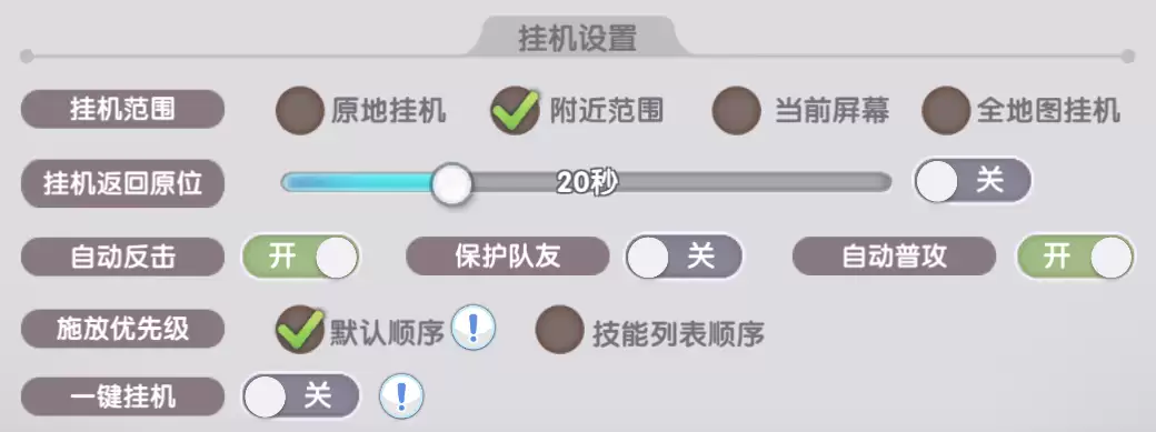 img_6a114d8fb6c88314.webp