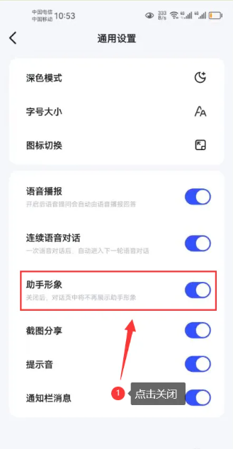 img_6a115265b67e032.png