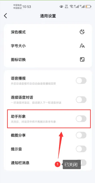 img_6a115266e48ae33.png