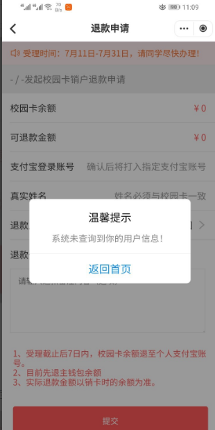 img_6a1154409b68e33.png