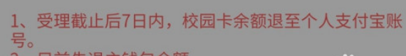 img_6a1154425db6e34.png