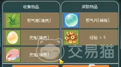 img_6a11662b7d47133.webp