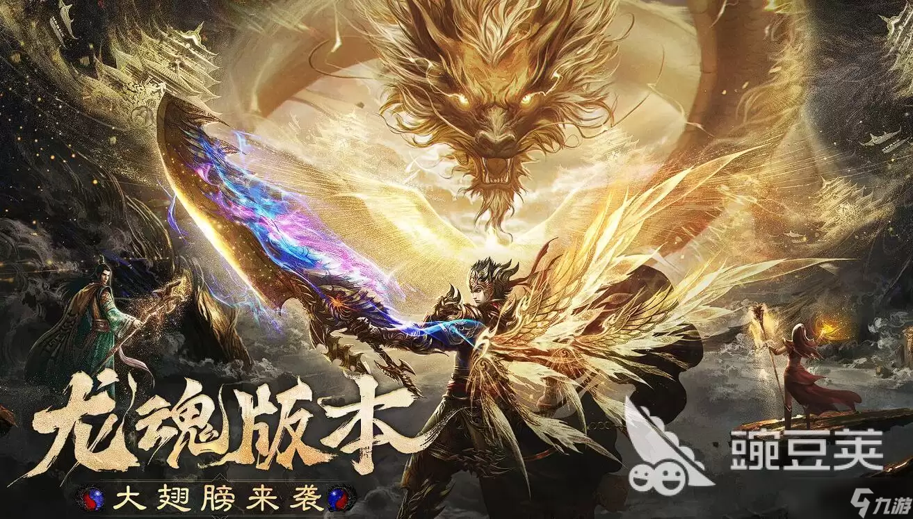 烈焰觉醒玩法介绍烈焰觉醒开局怎么玩