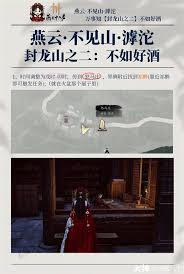 img_6a118c5131f7e31.jpg