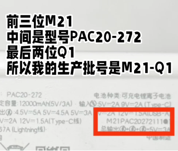 img_6a11a44131b9e31.png