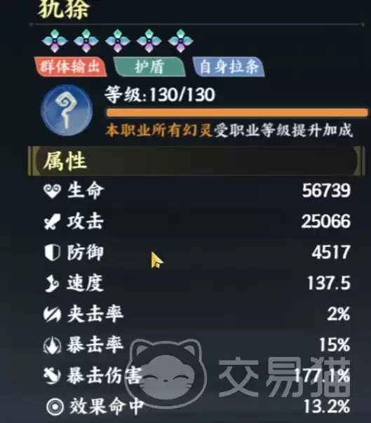 img_6a12472a18c4e32.webp