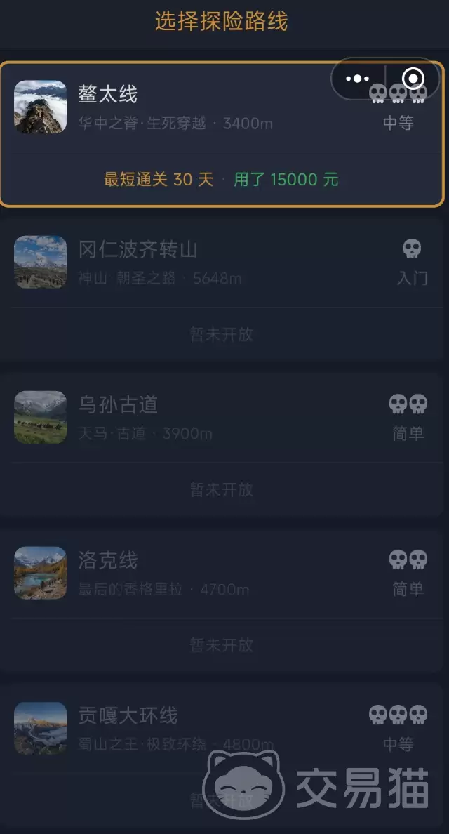 img_6a12504e7435532.webp
