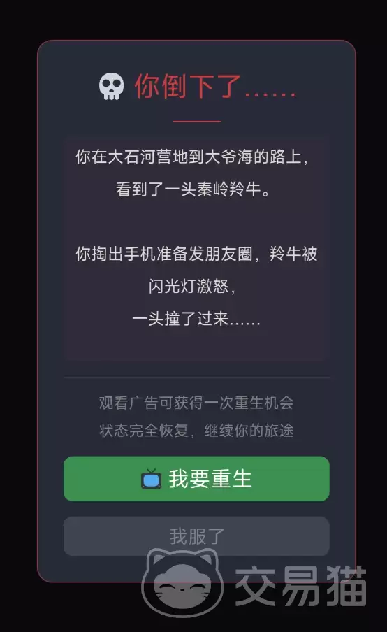 img_6a12504e8290633.webp