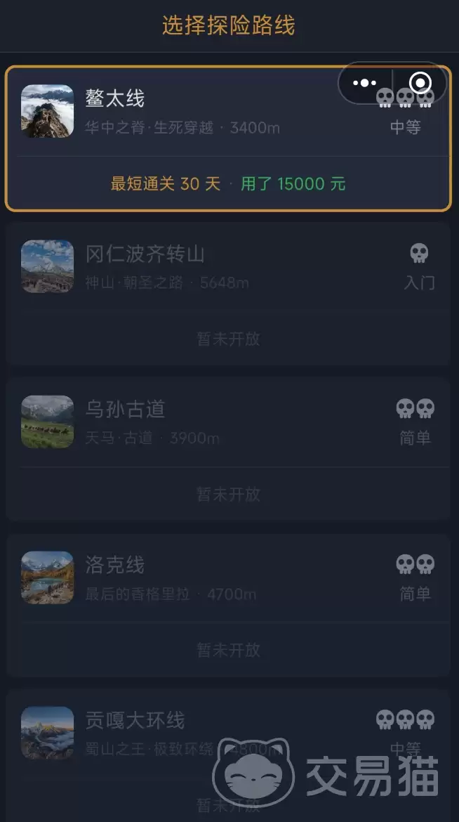 img_6a1254c2058be32.webp
