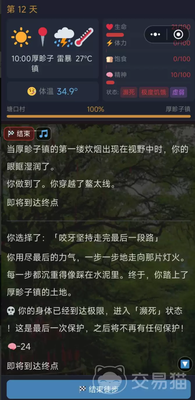 img_6a12579296ba033.webp