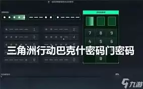 img_6a128db6218a830.webp