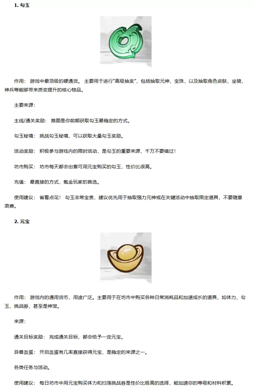 img_6a128ee2274bf31.webp