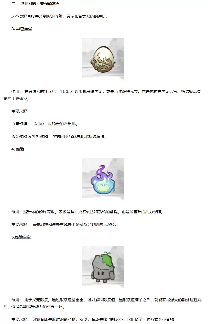 img_6a128ee23c5ab32.webp