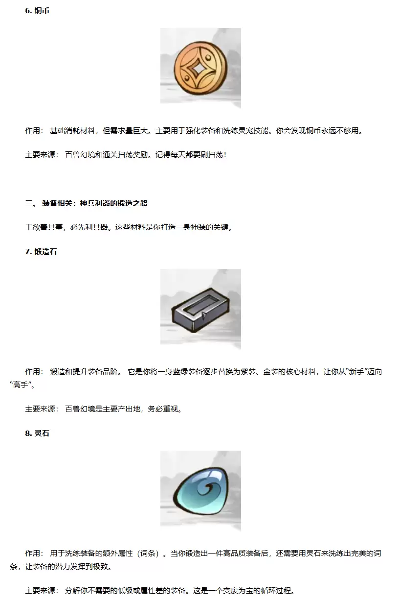 img_6a128ee249d1033.webp