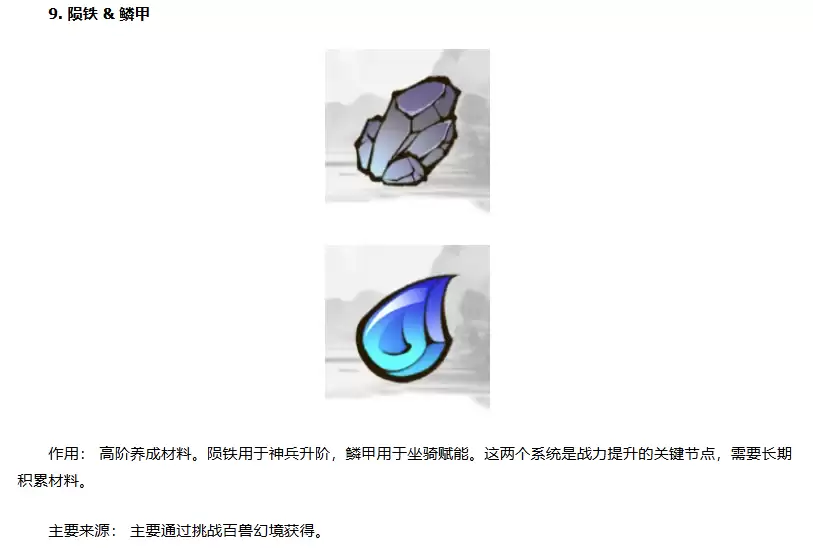 img_6a128ee2592da34.webp