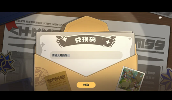 img_6a129579b235833.png
