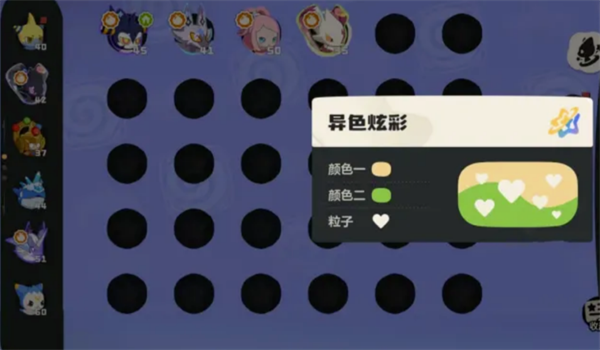 img_6a129723cf5df31.png