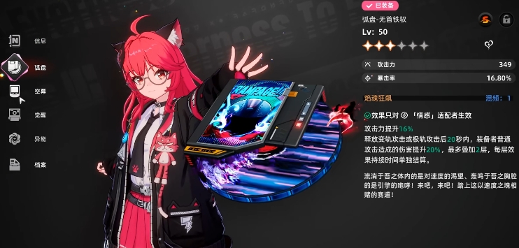 img_6a12a5770d46b33.png