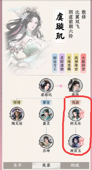 img_6a12b34818f1134.png