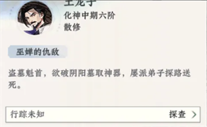 img_6a12b34b73ca335.png