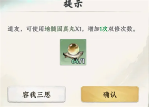 img_6a12b34c7c2ba36.png
