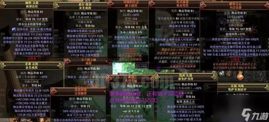 img_6a12b5da3d53c30.webp