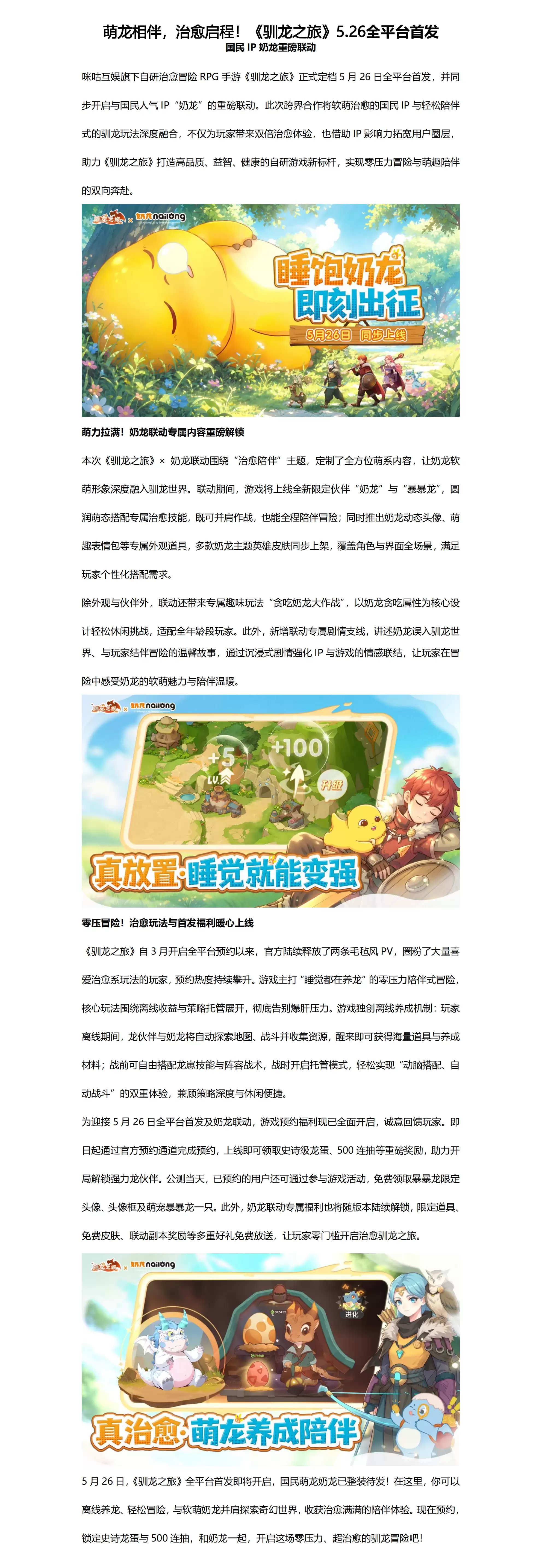 img_6a12b6ba5456e30.webp