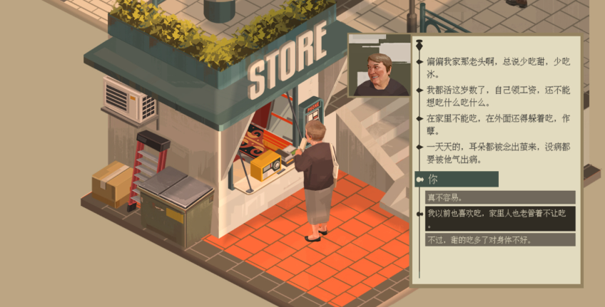 img_6a12c03ac794d30.png
