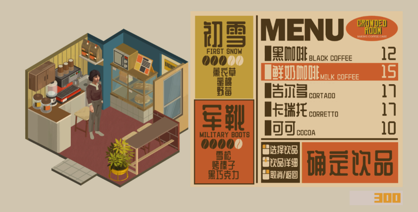 img_6a12c0559a84332.png