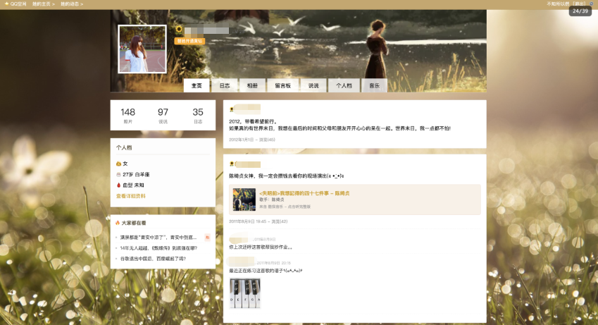 img_6a12c130ca0c530.png