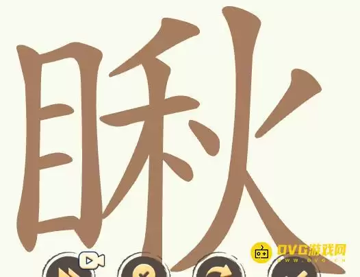 1779610249991716.png img_6a12c2ea7f4e230.webp
