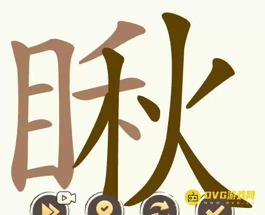 1779610382204760.png img_6a12c2ea8817031.webp