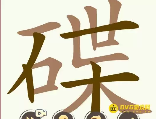 1779610986868984.png img_6a12c361bc83831.webp