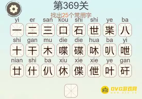 1779610994181910.png img_6a12c361c701e32.webp