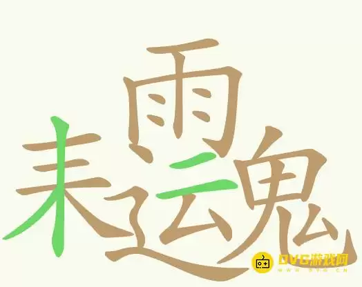1779611845798200.png img_6a12c3d9d9b5c31.webp