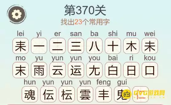 1779611860507003.png img_6a12c3d9e36c032.webp