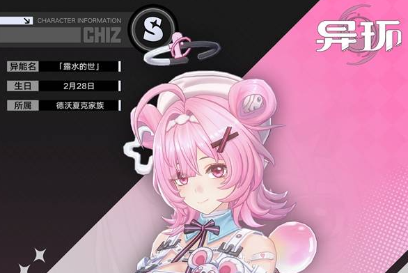 img_6a12cfdb64a9831.png