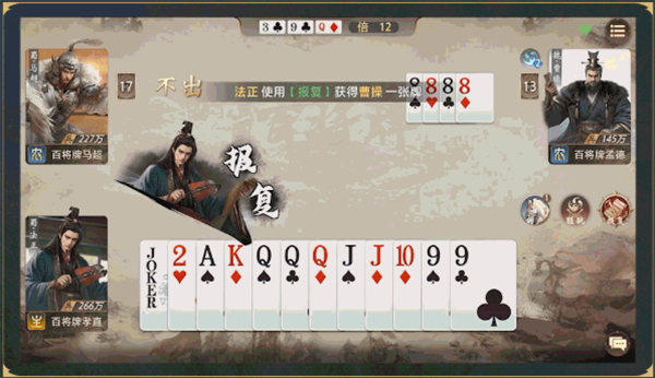 img_6a12d0105f88a33.png