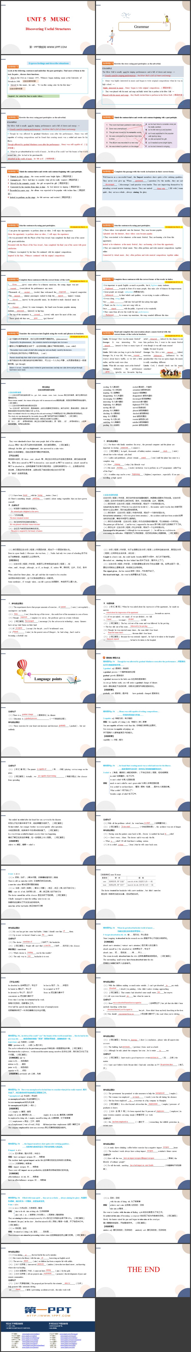 《Music》Discovering Useful Structures 教学课件PPT