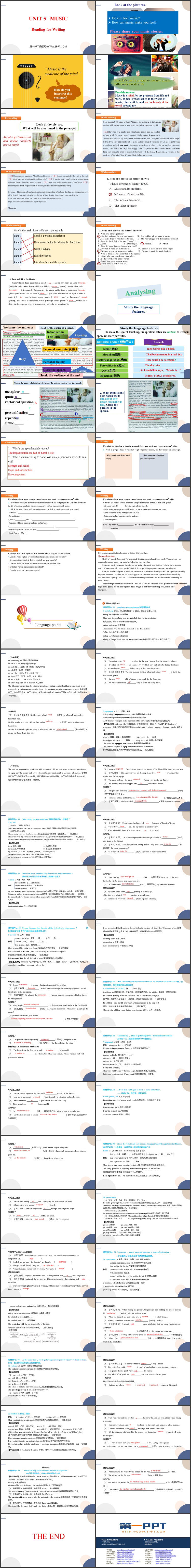 《Music》Reading for Writing PPT课件教学