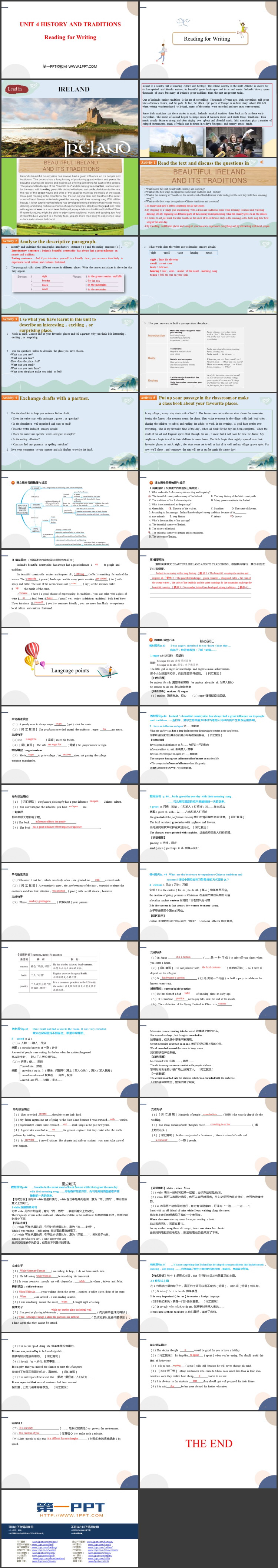 《History and Traditions》Reading for Writing 教学课件PPT