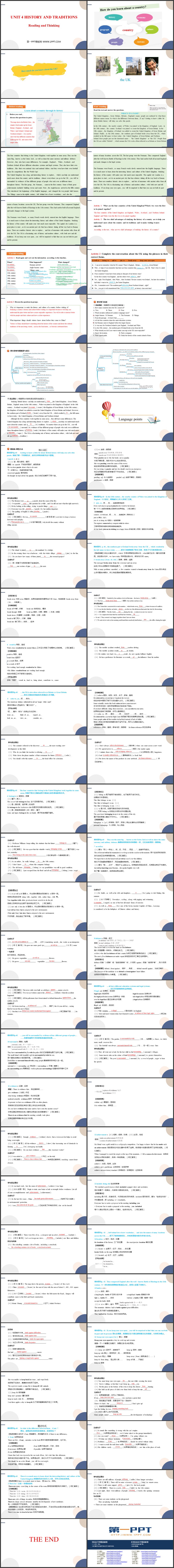 《History and Traditions》Reading and Thinking 教学课件PPT