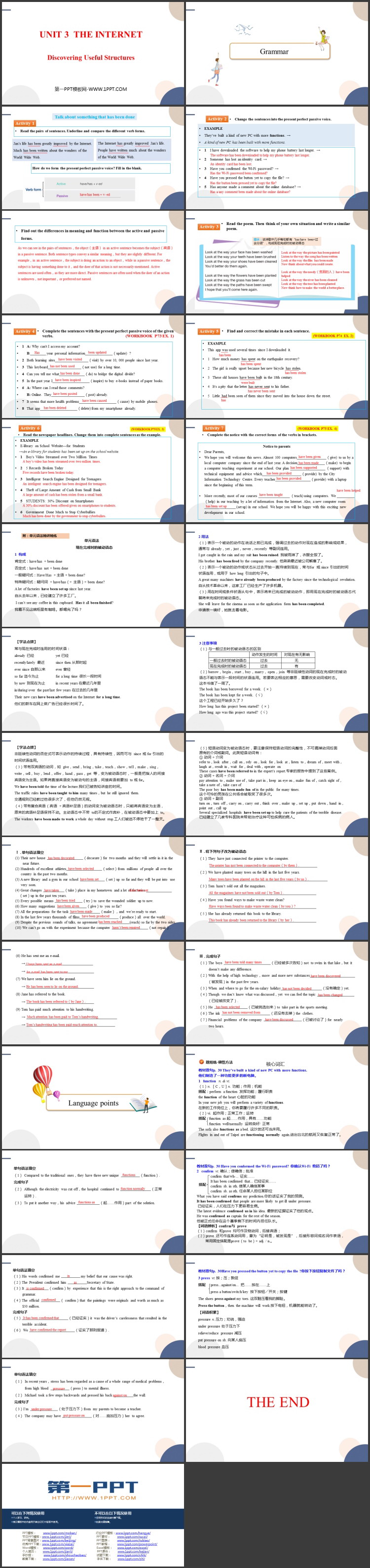 《The Internet》Discovering Useful Structures 教学课件PPT