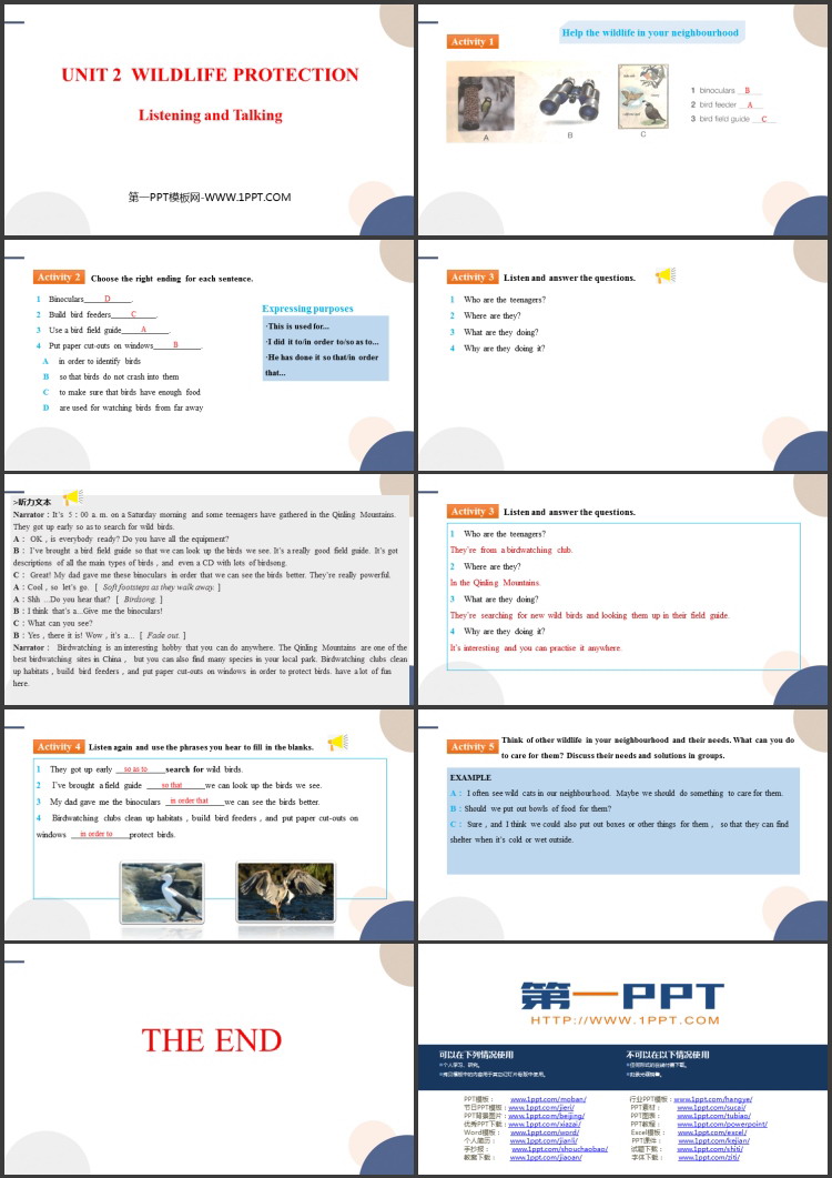 《Wildlife Protection》听力与口语教学PPT课件