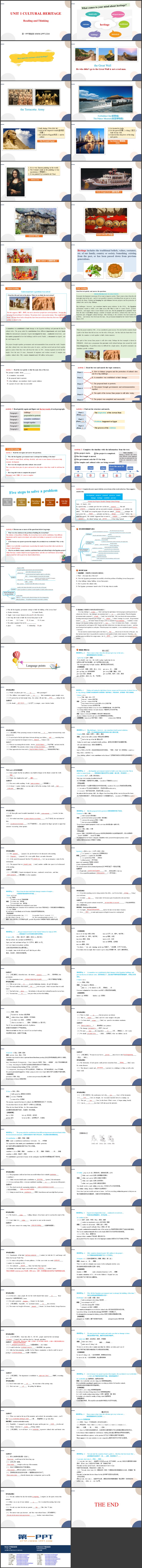 《Cultural Heritage》Reading and Thinking 教学课件