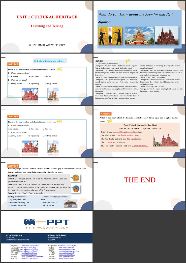 《Cultural Heritage》Listening and Talking 教学课件PPT