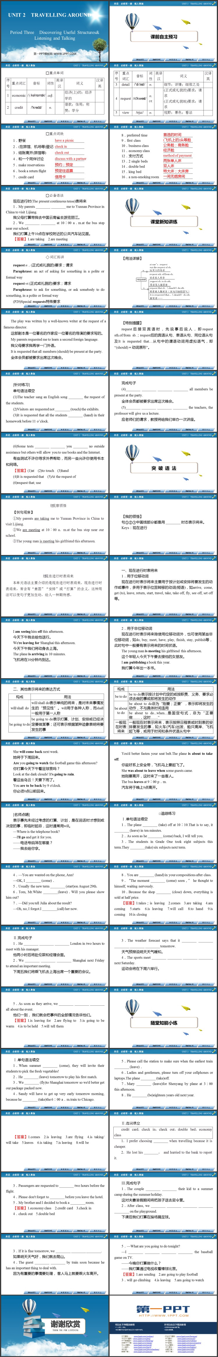 《Travelling Around》第三课时PPT课件