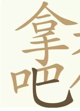 img_6a12e3426e7de32.webp